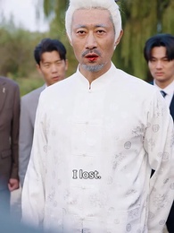 Episode 26 - The Rivalry on the Line