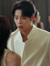 Episodio 33 - La Casa No Le Pertenece