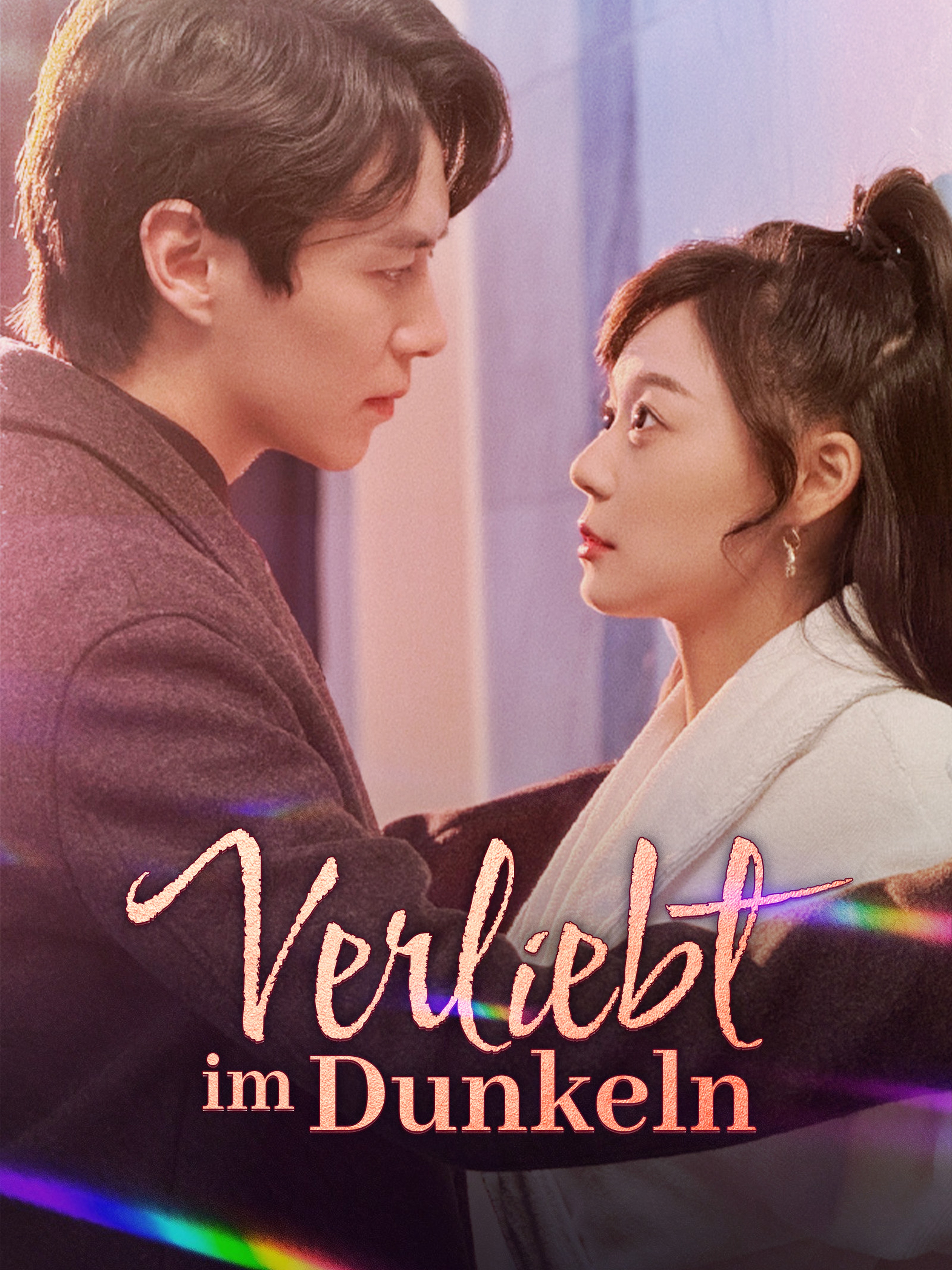 Verliebt im Dunkeln