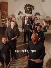 15화 - 마지막 포효: 알파 왕의 복수