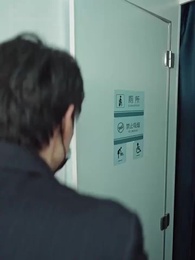 الحلقة 9 - [مدبلج]رحلة العلاج في السماء