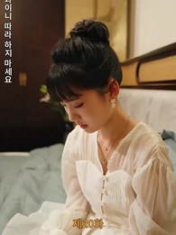 20화 - [더빙 버전]잘못된 만남