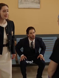 Серия 48 - Жизнь после развода