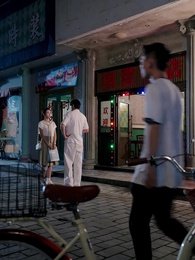 Episodio 69 - ¿Otra oportunidad? No, gracias