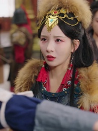 第17集 - 攻入皇城後，她叫我撤軍