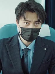 俺の妻はなんかおかしい - Episode 6