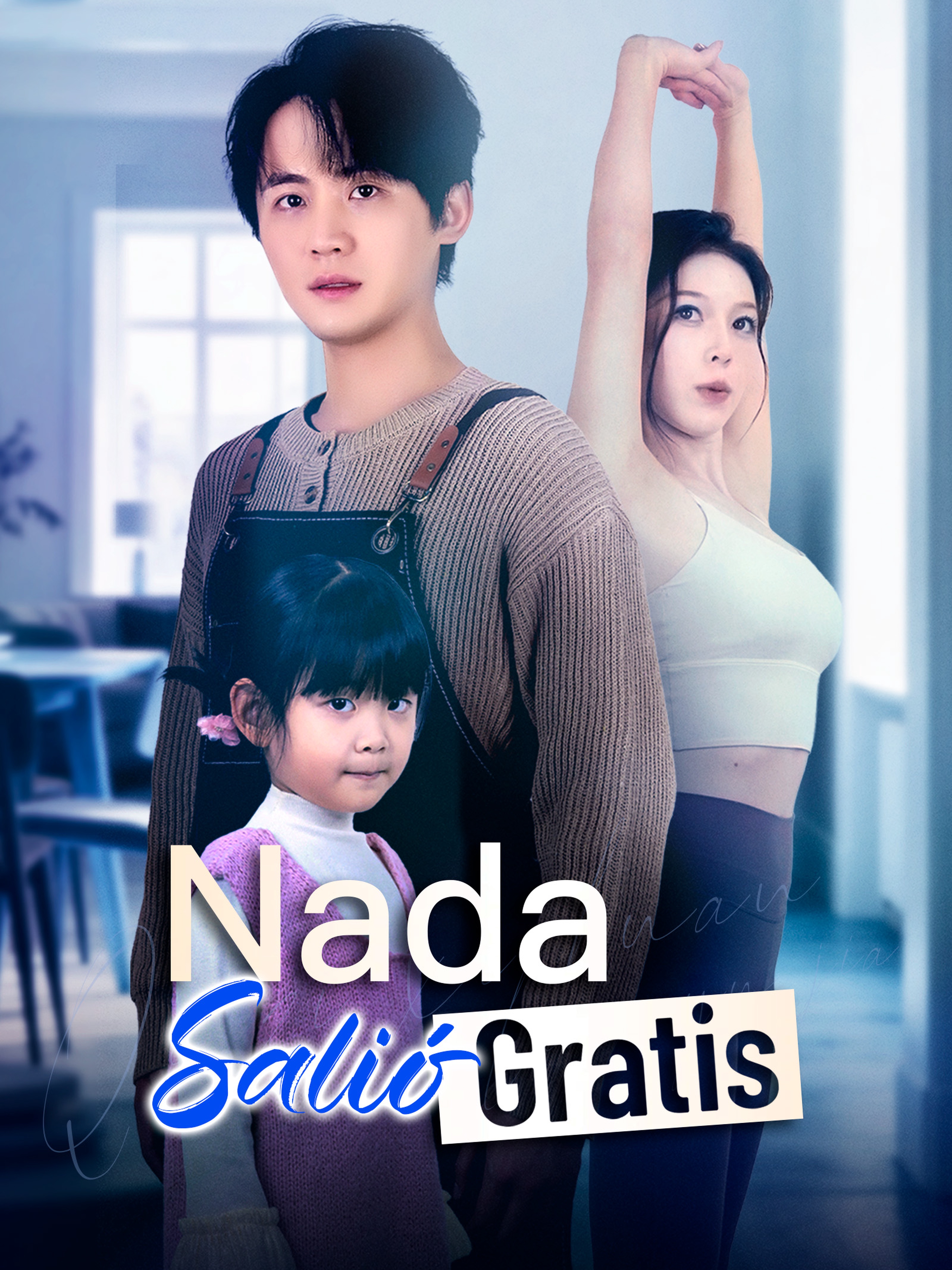 Nada salió gratis