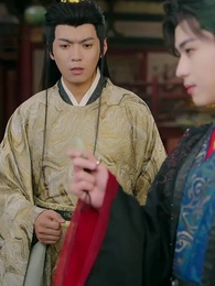 Amor e Estratégia nos Nove Abismos - Episode 8