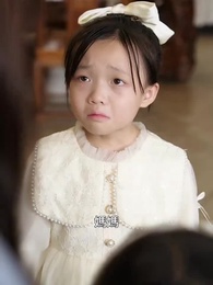 開局聽心術，我靠女兒心聲逆轉人生 - Episode 4