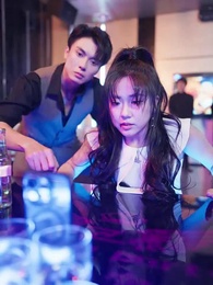 33화 - 때늦은 후회