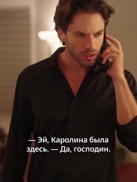 Жизнь после развода - Episode 34