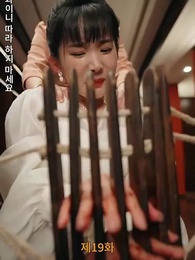 19화 - [더빙 버전]잘못된 만남