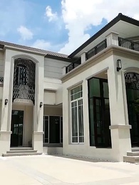 Episodio 10 - Persiguiendo a Mi Inalcanzable Exesposa