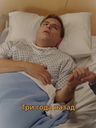 Жизнь после развода - Episode 11