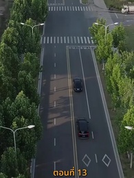 [พากย์ไทย]ข้าคือผู้บำเพ็ญเซียน - Episode 13