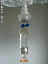 [더빙 버전]잘못된 만남 - Episode 48