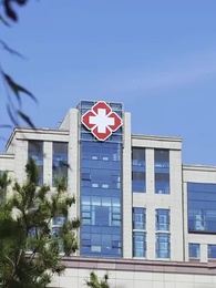 Episodio 27 - Verdad Detrás del Amor Turbulento