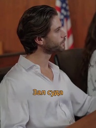 Жизнь после развода - Episode 9