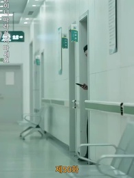 50화 - [더빙 버전]잘못된 만남