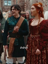 มหาเทพหวนคืน - Episode 10