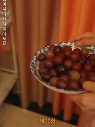 69화 - [더빙 버전]잘못된 만남