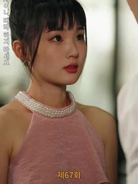 67화 - [더빙 버전]잘못된 만남