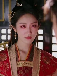 Amor e Estratégia nos Nove Abismos - Episode 11