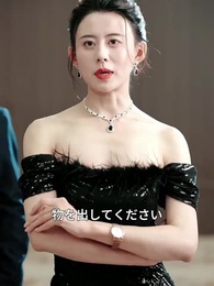 第37話 - お姉さんは、今日から俺が守る