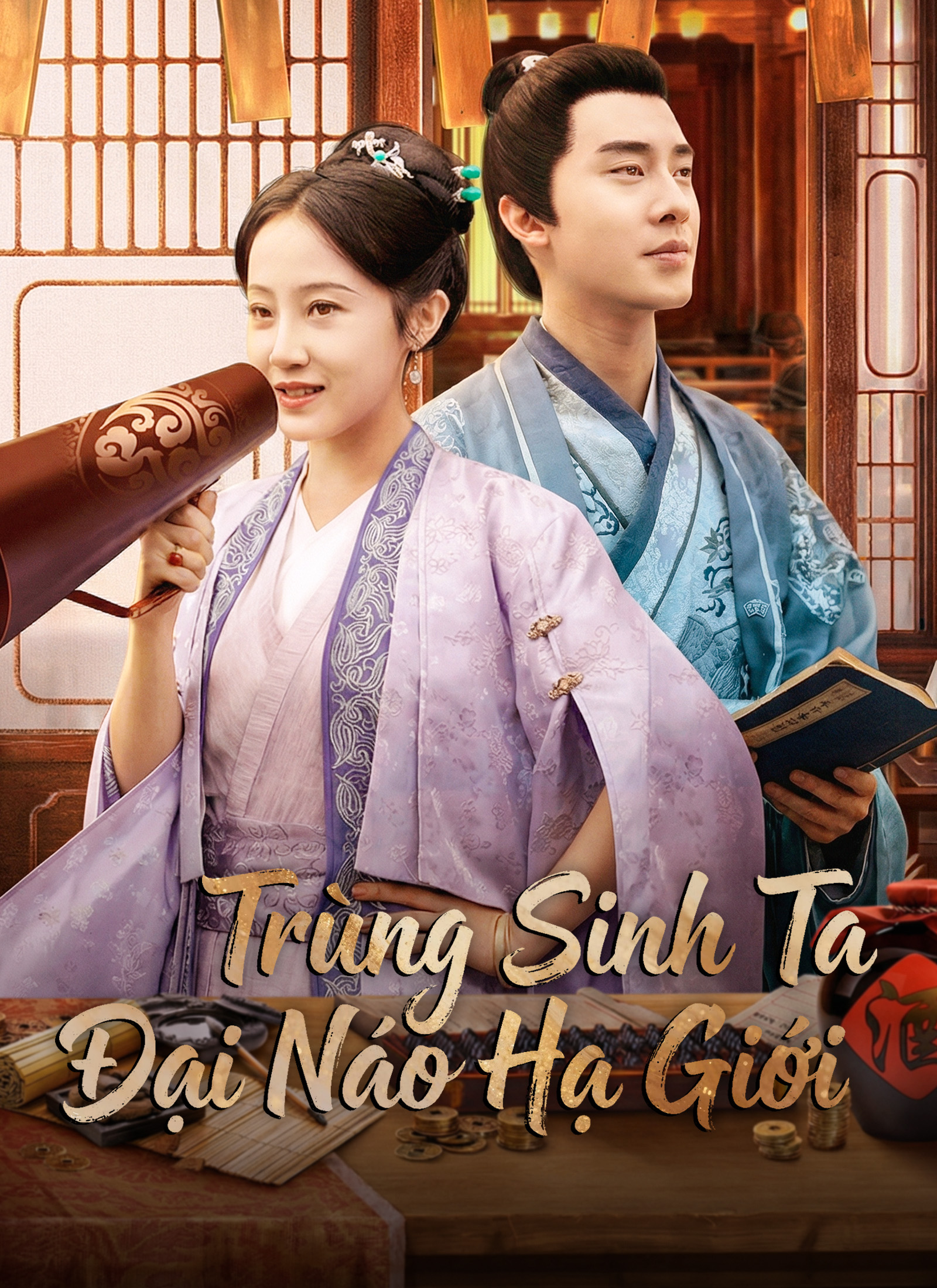 [Lồng tiếng]Trùng Sinh Ta Đại Náo Hạ Giới