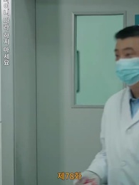 [더빙 버전]잘못된 만남 - Episode 78