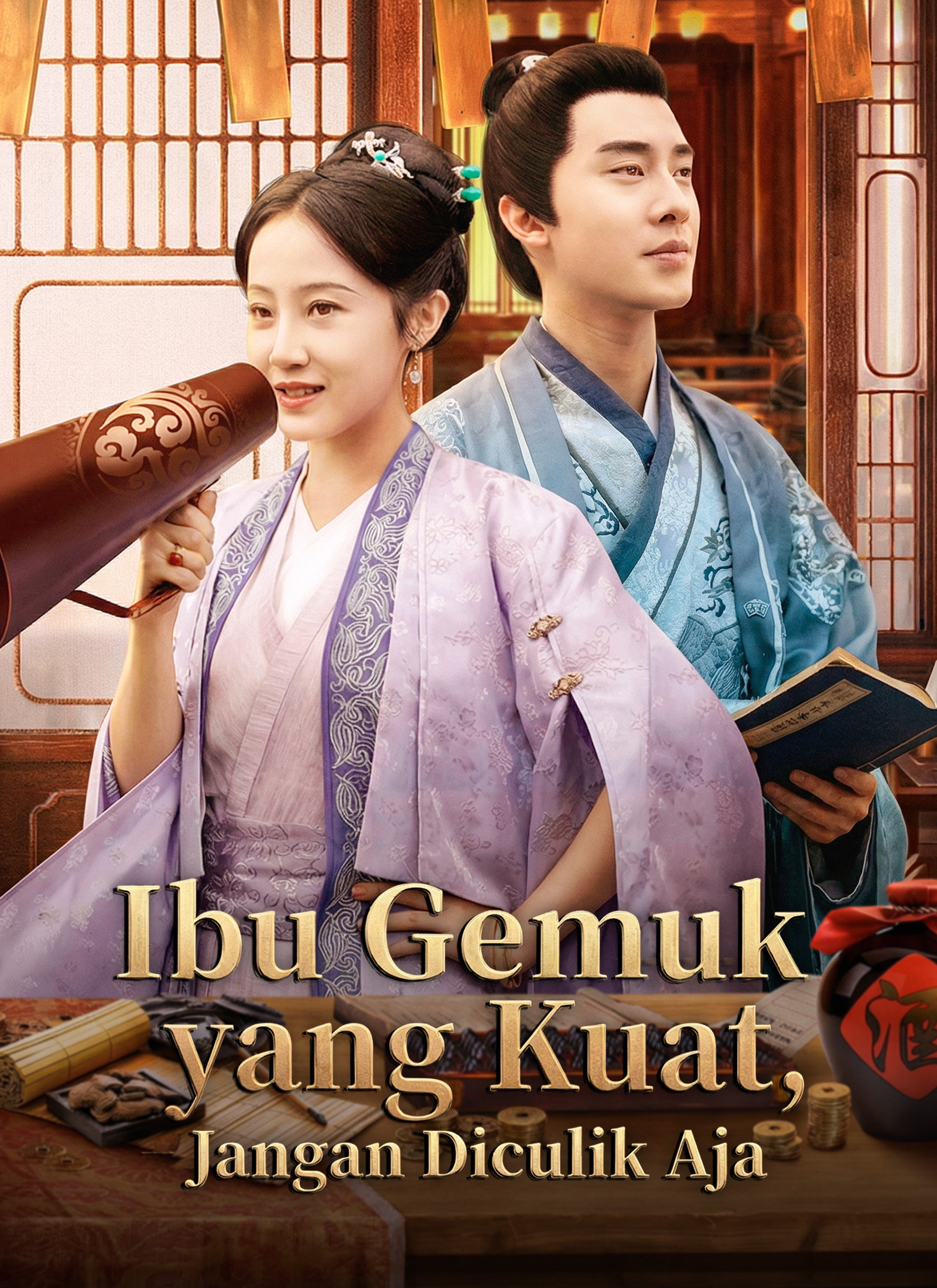 [Dubbing] Ibu Gemuk yang Kuat, Jangan Diculik Aja