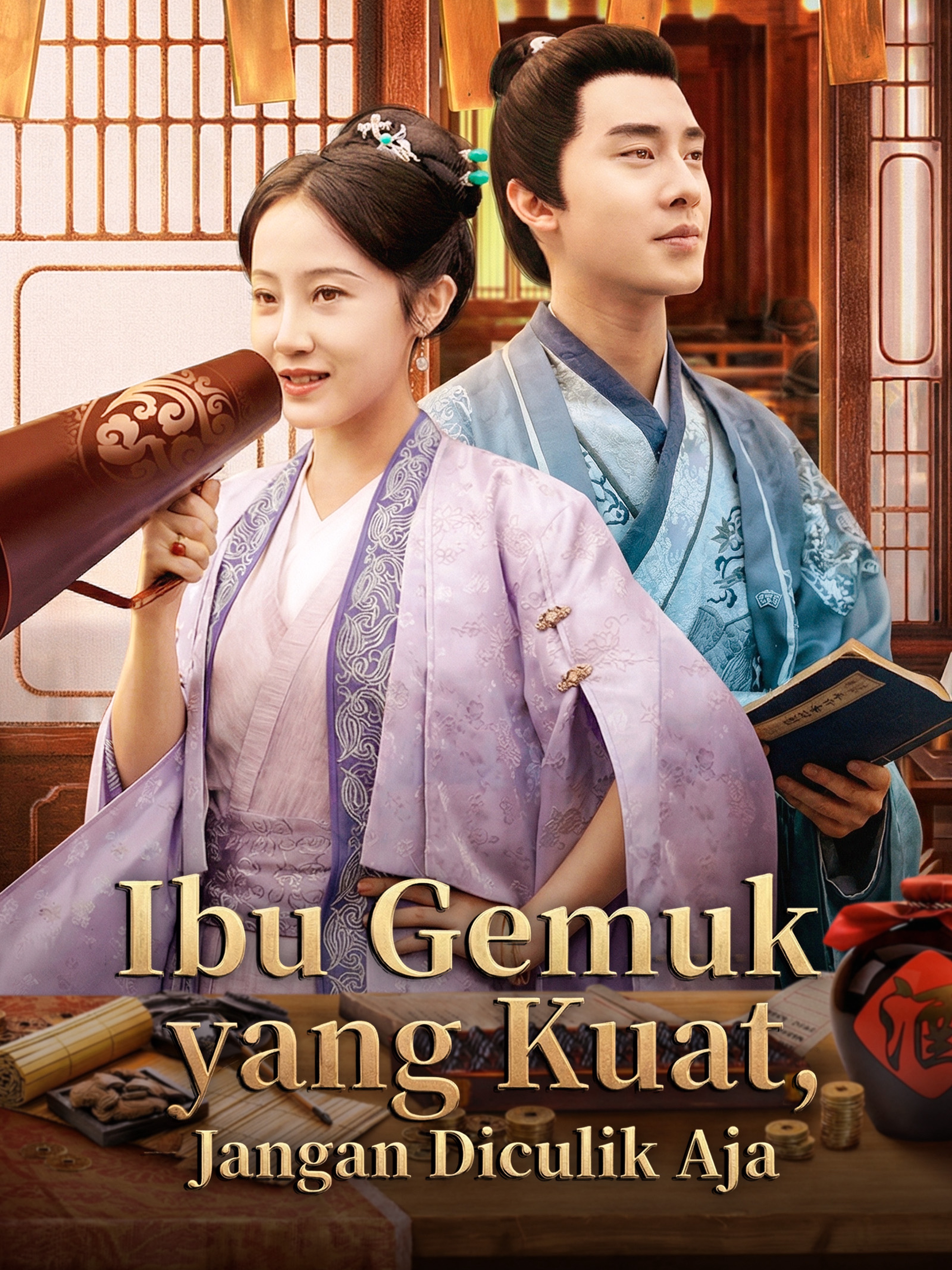 Ibu Gemuk yang Kuat, Jangan Diculik Aja
