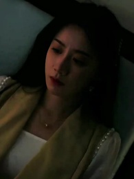 The Love That Kills Me Twice - Episode 1