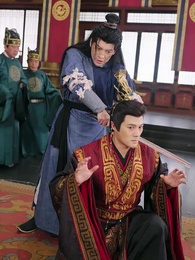 第1集 - 攻入皇城後,她叫我撤軍