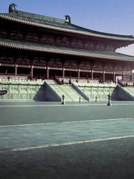 Episódio 48 - Amor e Estratégia nos Nove Abismos