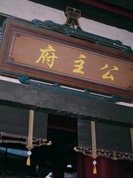 Episodio 15 - Me Enamoré del Enemigo