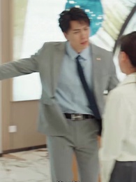 第45話 - 俺の妻はなんかおかしい