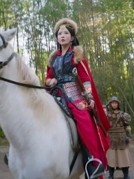 第41集 - 攻入皇城後，她叫我撤軍