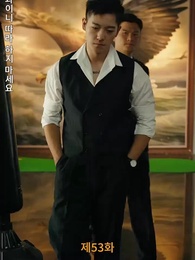 53화 - [더빙 버전]잘못된 만남