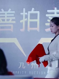 [Dublado]Herdeira única no mundo - Episode 23