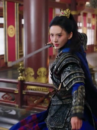 第19集 - 攻入皇城後，她叫我撤軍