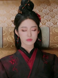 Amor e Estratégia nos Nove Abismos - Episode 68