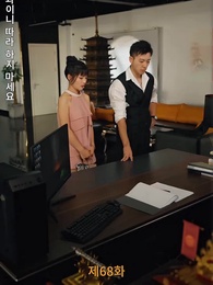 68화 - [더빙 버전]잘못된 만남