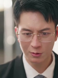 때늦은 후회 - Episode 46