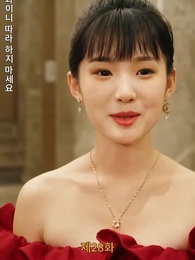 [더빙 버전]잘못된 만남 - Episode 28