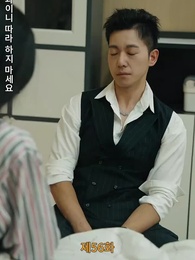 56화 - [더빙 버전]잘못된 만남