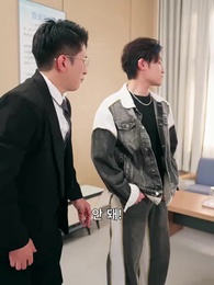 43화 - 때늦은 후회