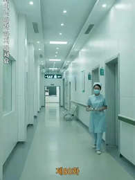 [더빙 버전]잘못된 만남 - Episode 80