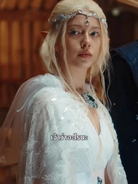 มหาเทพหวนคืน - Episode 28