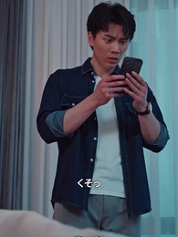 第55話 - 俺の妻はなんかおかしい